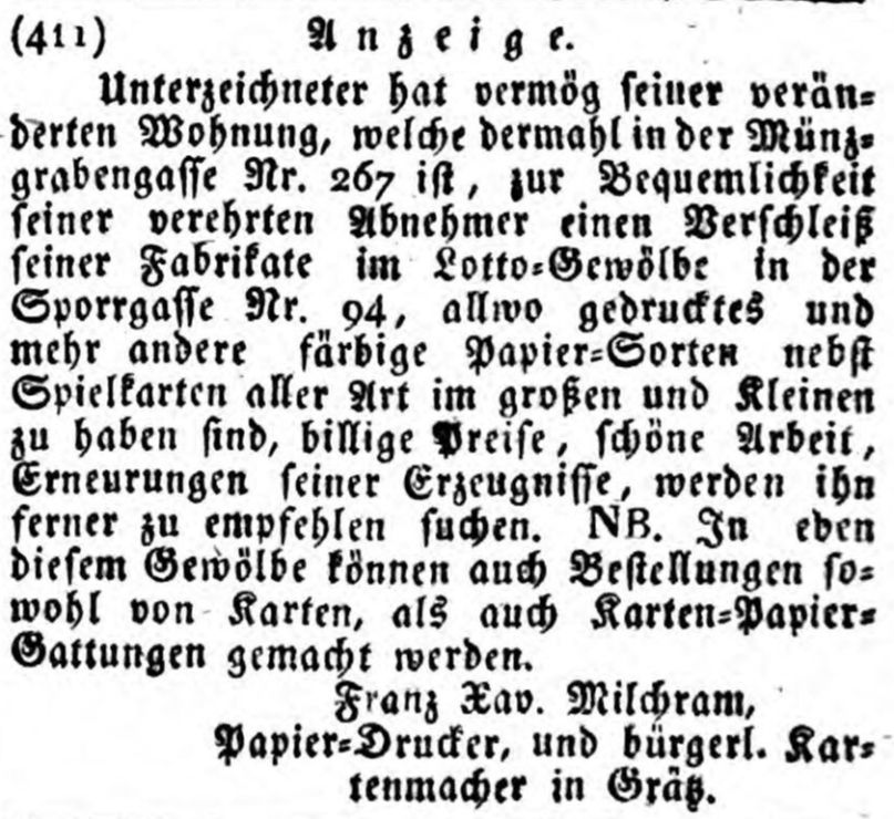 advertisment 1822