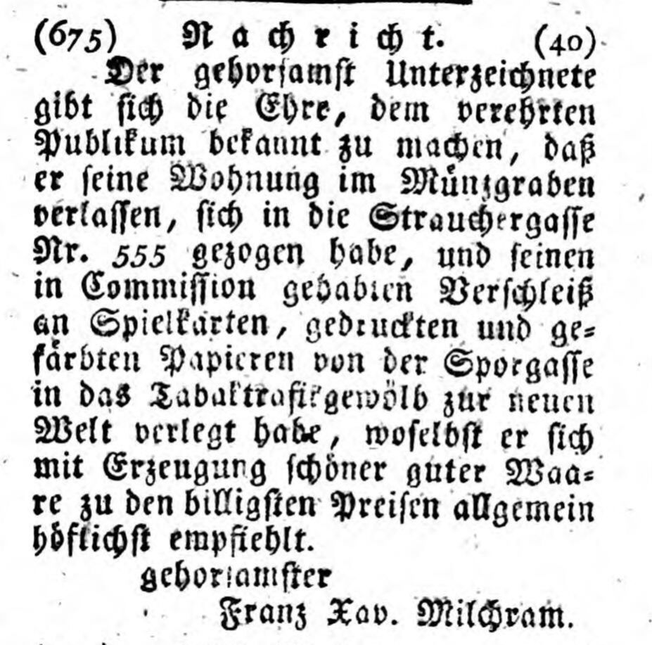 advertisment 1822