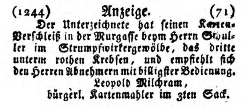 advertisment 1825